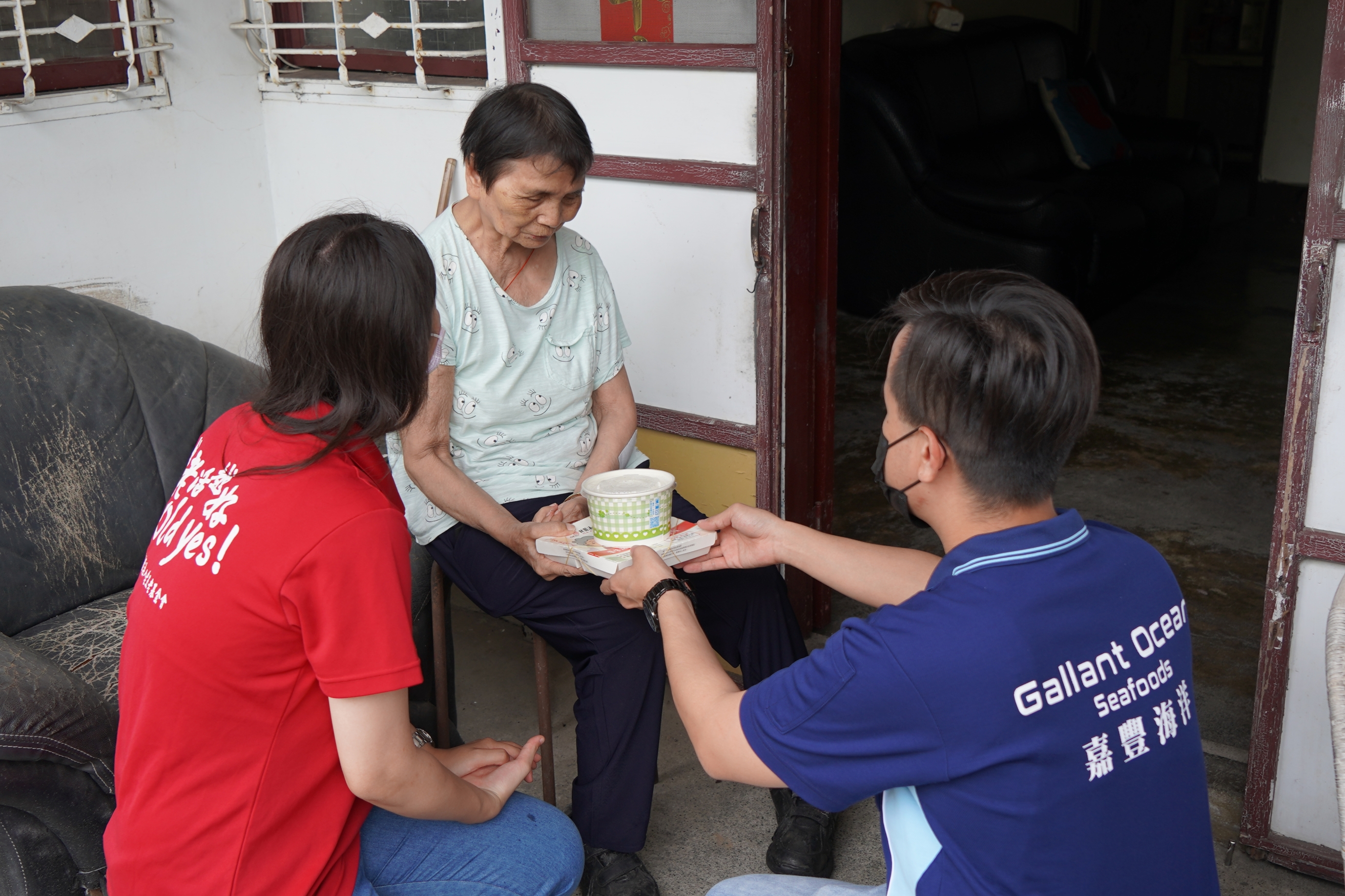 嘉豐海洋國際-社會責任 | 嘉豐海洋國際 台中石岡老五老基金會做公益活動