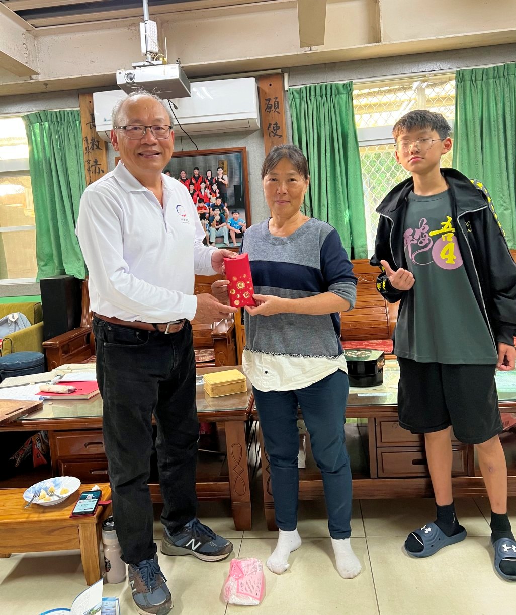 嘉豐海洋國際-社會責任 | 何董事長 捐贈禮金 至 中埔鄉水仔尾 陳老師育幼院