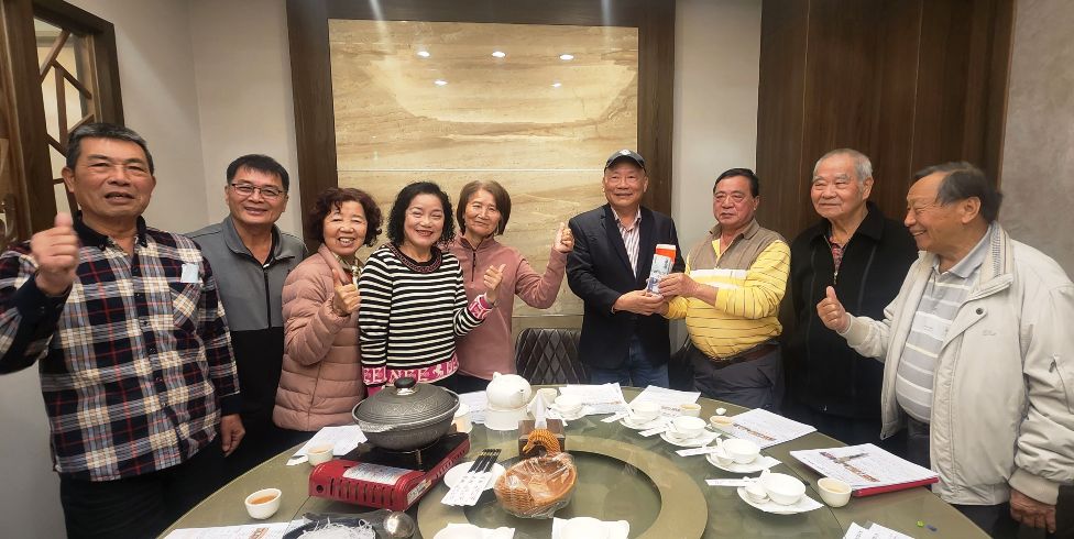 嘉豐海洋國際-社會責任 | 何董事長 捐助 嘉義縣中埔鄉 深坑社區老人會