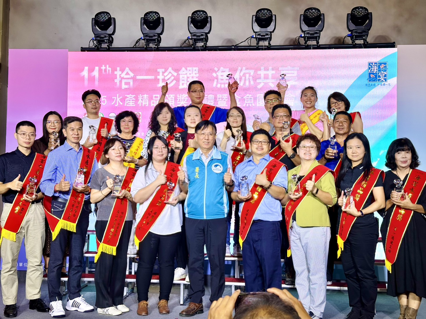 嘉豐海洋國際-企業消息 | 嘉豐海洋國際「龍虎班炊粉鍋」榮獲漁業署「海宴水產精品」獎肯定